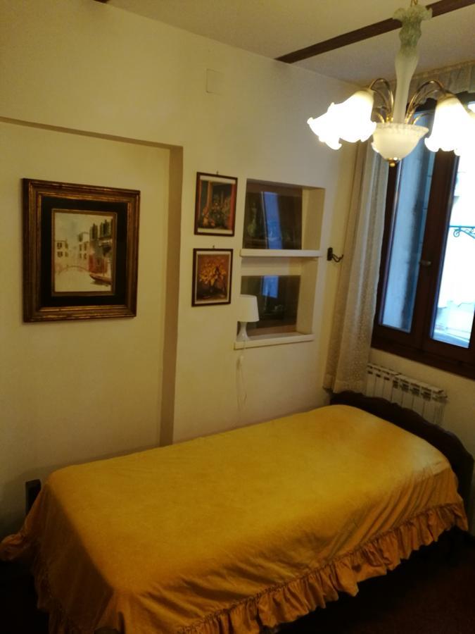 Alloggi Scala Del Bovolo 3* Venezia
